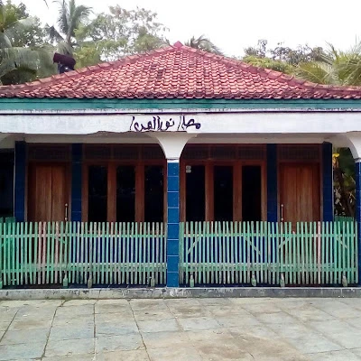 Mushola nurul huda kedungreja