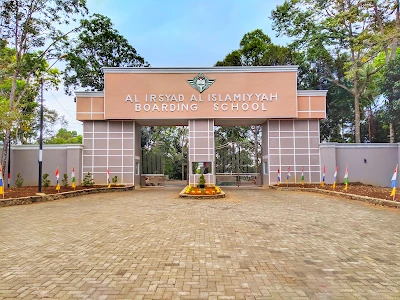 Al Irsyad Al Islamiyyah Boarding School (AABS) Purwokerto