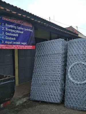 SMP Tamtama Kemranjen
