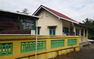 SDN 1 Tugu Buayan Kebumen