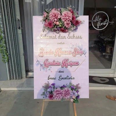 Nadhifa Percetakan