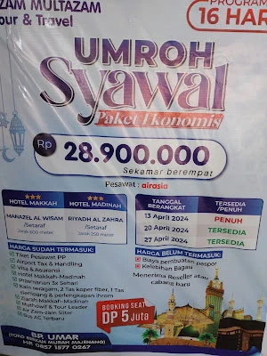 Zam Zam Multazam