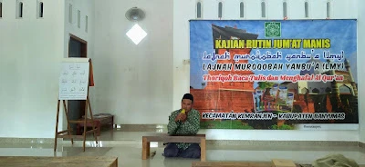 Pondok Pesantren AL Himmah Sibrama