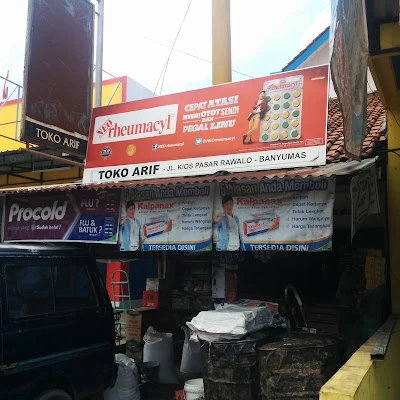 TOKO BERKAH PRAPATAN