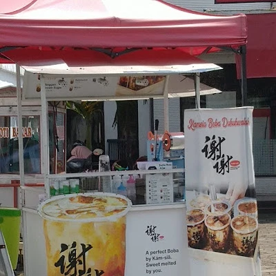 KAMSIA BOBA & CINCAU KALISALAK