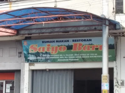 Saiyo Baru