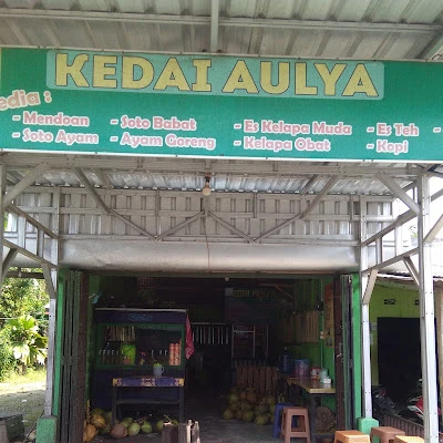 WARUNG YU LIMAH