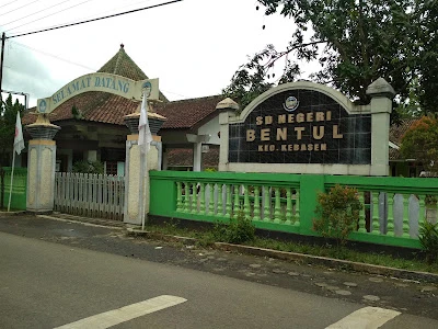 SDN BENTUL