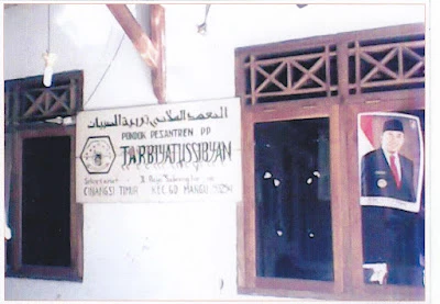 Madin Tarbiyatussibyan Cinangsi