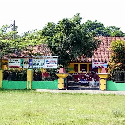 SD NEGERI 1 SROWOT