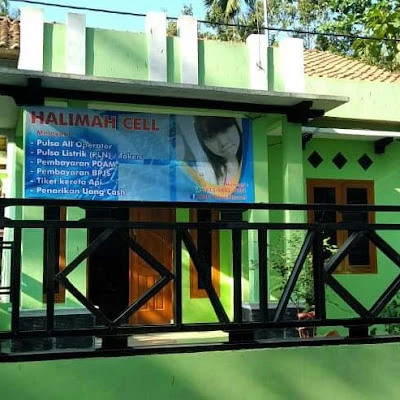 Haedar CELL