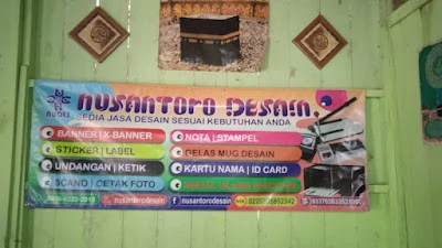 NUSANTORO DESAIN