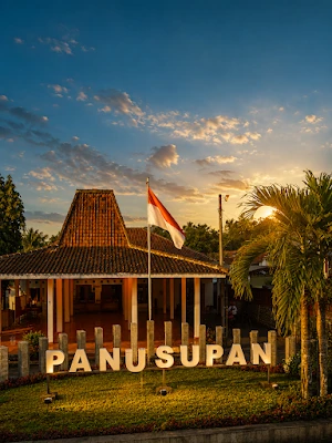 Kantor Balai Desa Panusupan