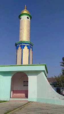 Madrasah Ibtidaiyah Kertajaya II