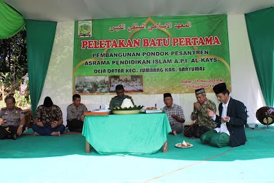 Pondok Pesantren A.P.I Al-Kays Purokerto