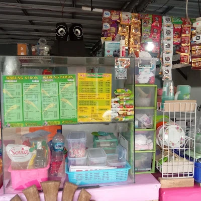 Warung Makan Teras Jawa dan Kebun Anggu