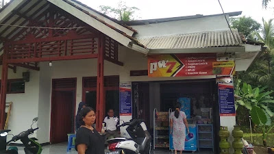 mang ujang