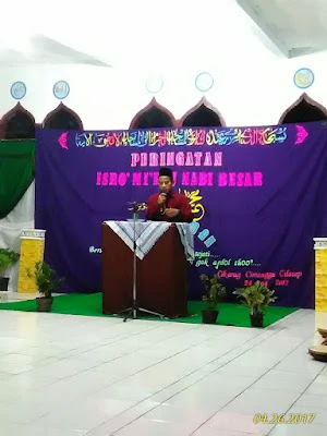 Pondok Pesantren Salafiyyah Al Aman Cikarag