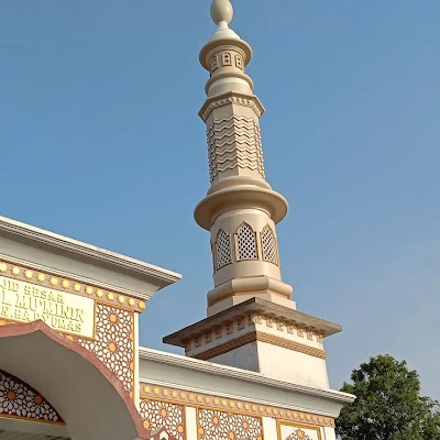 Masjid Al Ishlah Kebasen
