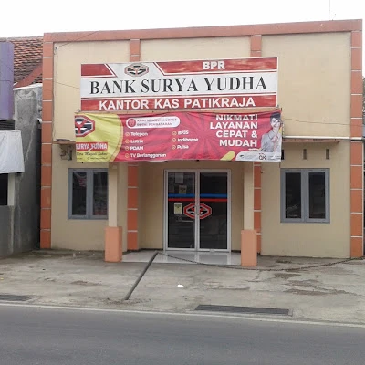 Bank Padi KUD Patikraja