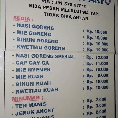 Warung Mbah Paisem