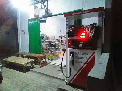 Al-qianu SPBU MINI & CAR WASH