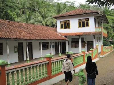 Mts Swasta Muhammadiyah Argosari Ayah Kebumen