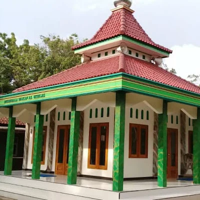 Mushola Miftahurrohmah