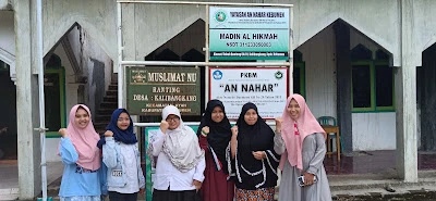 PKBM An Nahar