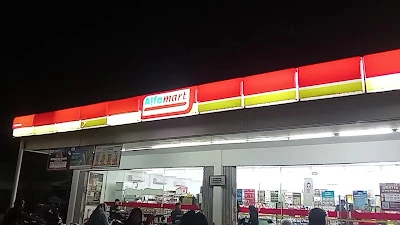 Alfamart Argandaru