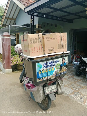 Kulo Purwokerto