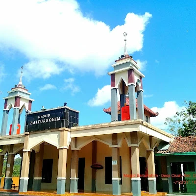 Masjid Ibnu Hajar