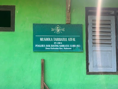 Mushola Tarbiatul Atfal