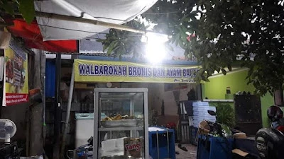 SD Negeri Tunjung Lor