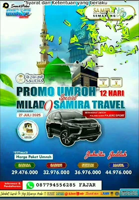 Mitra Samira The Home's - Purwokerto /Perwakilan Samira Ali Wisata Cabang Semarang