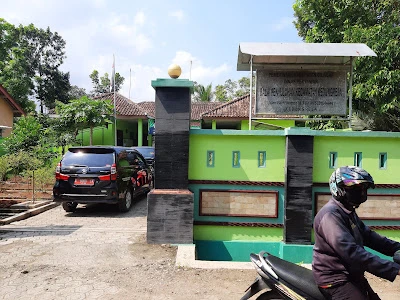 Balai Penyuluhan Pertanian Kecamatan Kedungreja