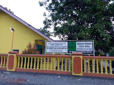 SD Negeri Kalisogra Wetan