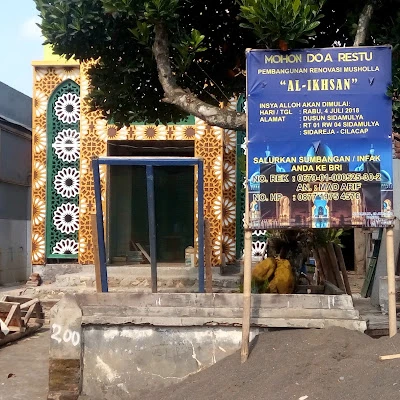 Masjid Al Ihsan Nur'Ahsanullah