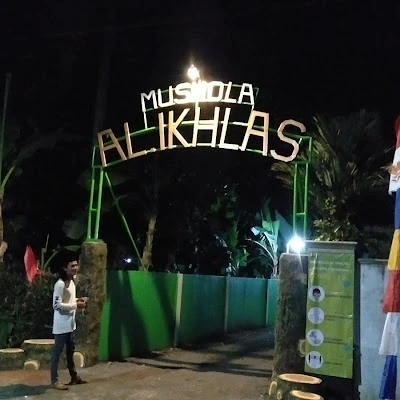 Mushola Baitul Ikhlash
