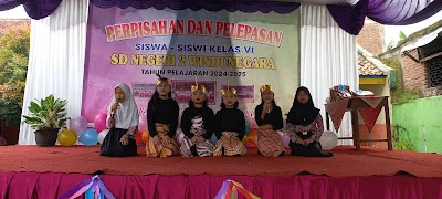 SDN 2 Windunegara