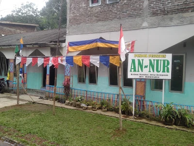 Pondok Pesantren An Nur, Rempoah, Baturaden
