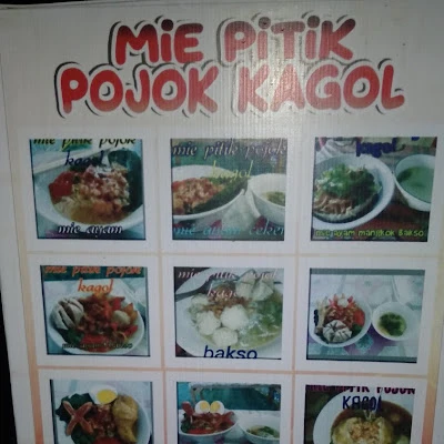 Mie pitik pojok kagol