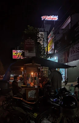 Angkringan Papa Muda 2 (Depan Bank Jateng)