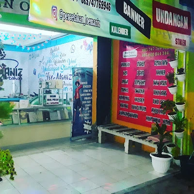 Percetakan Loemaniz