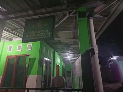 Mushola Ridholilah