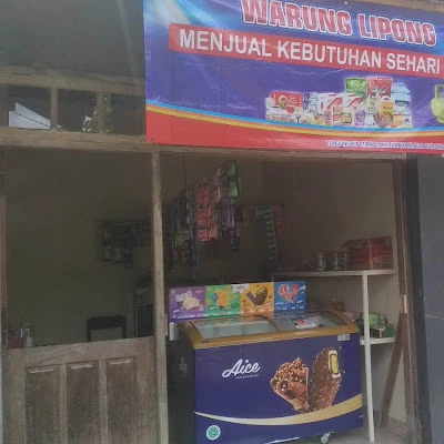 Toko Lujeng