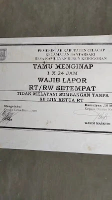MI Al - Hidayah Kamulyan