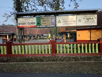 SD Negeri 2 Cilongok