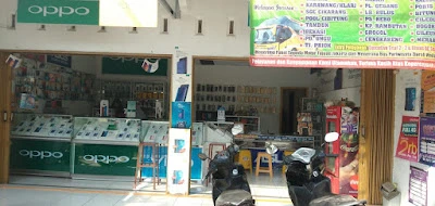ELL RAHMA