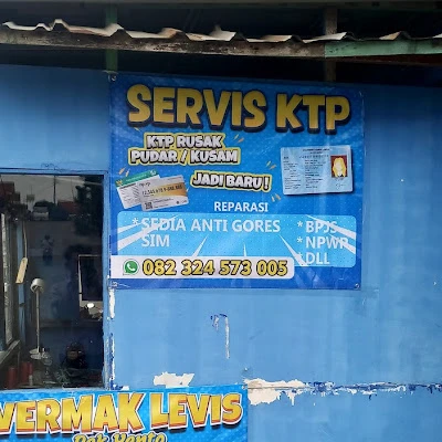 Permak pak pujo